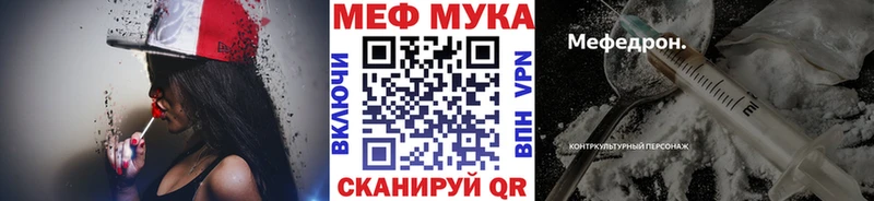 Магазины продажи наркотиков Нижний Ломов АМФЕТАМИН Псилоцибиновые грибы Гашиш Мефедрон МАРИХУАНА Кокаин