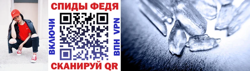 сколько стоит  Нижний Ломов  АМФ 98% 