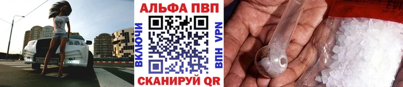 A PVP мука  Нижний Ломов 