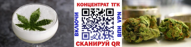 Cannafood марихуана  Нижний Ломов 