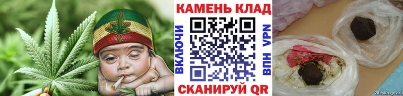 ГАШИШ hashish Нижний Ломов