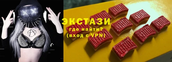 mdpv Алексин