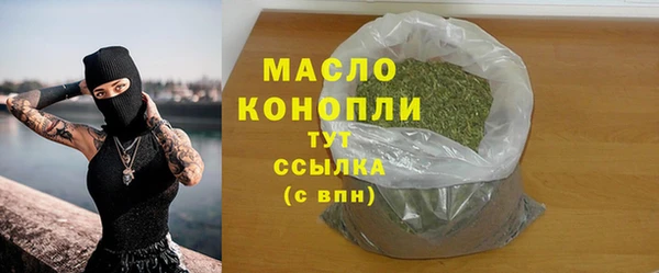 синтетический гашиш Надым