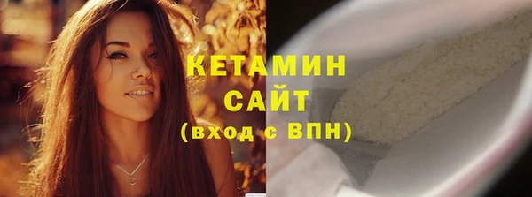 кокаин перу Абдулино