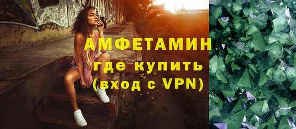 ПСИЛОЦИБИНОВЫЕ ГРИБЫ Навашино