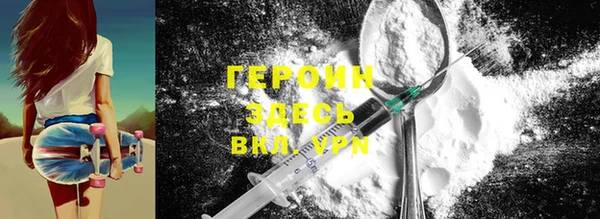 mdpv Алексин