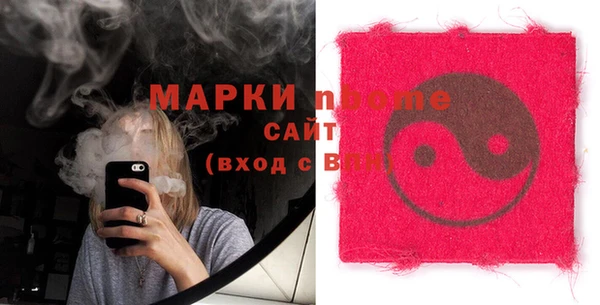 кокаин колумбия Алзамай