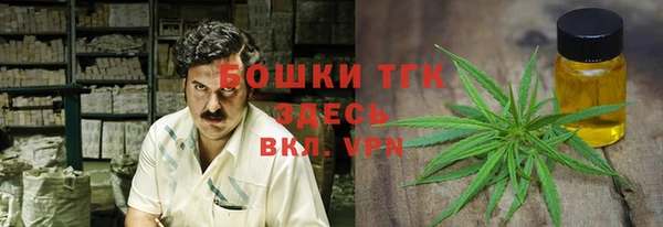 mdpv Алексин