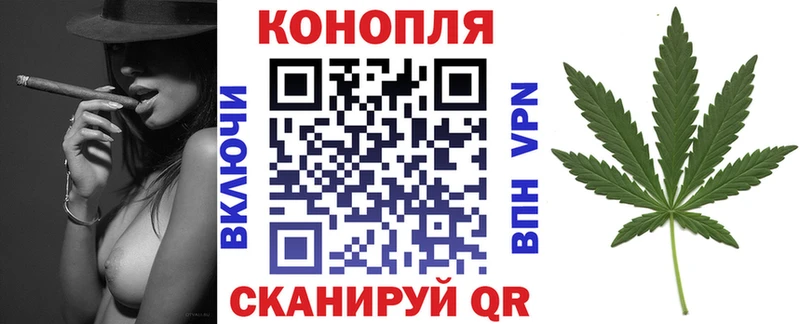 Бошки марихуана VHQ  магазин  наркотиков  Нижний Ломов 